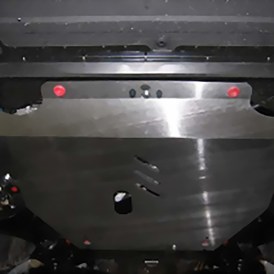 Unterfahrschutz Motor und Getriebe 2mm Stahl Volvo XC60 ab 2014
